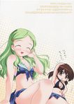  bikini blue_bikini blue_sarong brown_eyes brown_hair closed_eyes front-tie_bikini front-tie_top green_hair hair_ornament hairclip halter_top halterneck highres kimidori_emiri mori_sonou multiple_girls sarong smile stretch suzumiya_haruhi_no_yuuutsu swimsuit translation_request watsuki_ayamo 