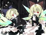  apron blonde_hair hourai_doll multiple_girls red_eyes shanghai_doll shunsei_(muratou) touhou wings 