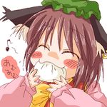  animal_ears baozi blush brown_hair cat_ears chen earrings eating eighth_note food happy hat jewelry lowres musical_note short_hair solo touhou 