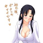  breasts cleavage half_updo hosokawa_kanako large_breasts lowres maria-sama_ga_miteru solo toshifumi 