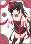  black_hair chocolate fhara kooh leotard long_hair mouth_hold pangya red_eyes ribbon solo teddy thighhighs twintails valentine 