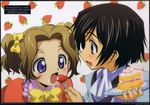  1girl black_hair blush bow brown_hair cake code_geass food fruit hair_bow lelouch_lamperouge nunnally_lamperouge ochiai_hitomi pastry purple_eyes scan siblings strawberry younger 