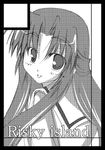  asakura_ryouko black_border border circle_cut face greyscale half_updo monochrome ryuuryuu solo suzumiya_haruhi_no_yuuutsu 