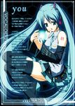  amakawa_akito aqua_hair hatsune_miku long_hair solo thighhighs twintails very_long_hair vocaloid 