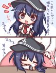  1girl :d admiral_(kantai_collection) akatsuki_(kantai_collection) black_hat black_sailor_collar black_skirt blush blush_stickers chibi commentary_request covering_with_blanket eyes_closed flat_cap gloves hands_on_hips hat jacket kantai_collection komakoma_(magicaltale) long_hair long_sleeves looking_at_viewer military_jacket neckerchief nose_bubble open_mouth pleated_skirt purple_eyes purple_hair red_neckwear sailor_collar school_uniform serafuku shirt sideways_hat skirt sleeping smile v-shaped_eyebrows very_long_hair white_gloves white_jacket white_shirt zzz 