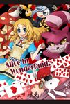  alice alice_in_wonderland cheshire_cat nico_(canoramente!) white_rabbit 