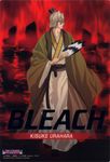  bleach kimono male tagme urahara_kisuke 