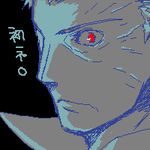  artist_request lowres male_focus nrvnqsr_chaos pale_skin red_eyes solo tsukihime 