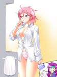  bad_id bad_pixiv_id blue_eyes breasts brushing_teeth cleavage d_kurouri dress_shirt faris_scherwiz final_fantasy final_fantasy_v large_breasts lenna_charlotte_tycoon messy_hair moogle multiple_girls no_pants panties pink_hair purple_hair shirt short_hair sleepy striped striped_panties toothbrush underwear 