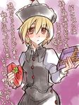  blonde_hair box hat heart-shaped_box inuinui lunasa_prismriver partially_translated sketch solo touhou translation_request valentine 