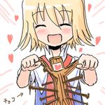  alice_margatroid lowres parody solo touhou translated valentine voodoo waraningyou 