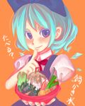  blue_hair blush bow bowl bowtie cirno closed_mouth finger_to_mouth food holding looking_at_viewer mame_usagi orange_background puffy_short_sleeves puffy_sleeves purple_eyes red_bow red_neckwear short_hair short_sleeves shushing simple_background smile solo touhou vegetable visor_cap 