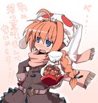  chocolate gift gift_bag holding holding_gift incoming_gift lyrical_nanoha mahou_shoujo_lyrical_nanoha mahou_shoujo_lyrical_nanoha_a's nanateru solo translated tsundere valentine vita 