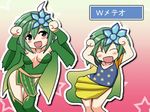  breasts caramelldansen chibi child cleavage dancing dual_persona final_fantasy final_fantasy_iv green_eyes green_hair hair_ornament large_breasts multiple_girls rydia thighhighs time_paradox yasakani_an younger 