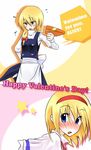  alice_margatroid blonde_hair happy_valentine kirisame_marisa multiple_girls touhou translated valentine 