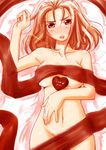  blush chocolate chocolate_heart copyright_request fue_(rhomphair) heart naked_ribbon ribbon solo valentine 