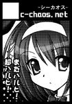  black_border border c-chaos circle_cut close-up greyscale monochrome solo suzumiya_haruhi suzumiya_haruhi_no_yuuutsu 