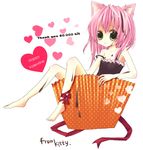  animal_ears arise_riyu bare_shoulders barefoot blush camisole cat_ears collarbone cup in_container in_cup looking_at_viewer off_shoulder original sitting solo strap_slip tareme toes 