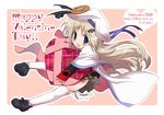  blue_eyes box buttons cape happy_valentine hat heart-shaped_box hizuki_yayoi large_buttons little_busters! long_hair noumi_kudryavka plaid plaid_skirt silver_hair skirt solo thighhighs valentine 