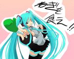  aqua_hair hatsune_miku hermmy long_hair solo spring_onion thighhighs twintails vocaloid 