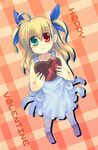  chocolate chocolate_heart happy_valentine heart heterochromia karamiti lyrical_nanoha mahou_shoujo_lyrical_nanoha_strikers solo valentine vivio 