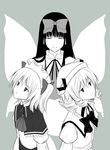  bangs blunt_bangs bow bowtie closed_eyes dress fairy fairy_wings green green_background kajiki looking_afar looking_up luna_child monochrome multiple_girls simple_background smile star_sapphire sunny_milk touhou upper_body wings 