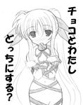  artist_request blush chocolate chocolate_heart fate_testarossa greyscale heart long_hair lyrical_nanoha mahou_shoujo_lyrical_nanoha monochrome mouth_hold naked_ribbon navel ribbon simple_background solo translation_request twintails valentine very_long_hair white_background 