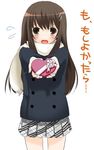  box gift heart-shaped_box holding holding_gift nakajima_yuka original scarf solo valentine 