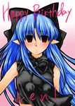  artist_request blue_hair blush hair_ribbon len long_hair melty_blood pointy_ears red_eyes ribbon solo tsukihime 