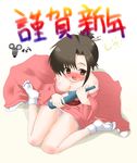  blush breasts cleavage japanese_clothes kazumi kimono large_breasts new_year original socks solo 