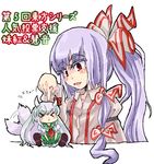  &gt;_&lt; chibi closed_eyes ex-keine fujiwara_no_mokou horn_ribbon horns kamishirasawa_keine multiple_girls oekaki ribbon sayuu_hanten touhou 