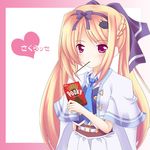  cat_hair_ornament food hair_ornament lowres lulli maid_koubou pocky sakura_strasse solo 