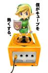  artist_request game_console gamecube holding holding_sword holding_weapon left-handed link male_focus pointy_ears shield solo sword the_legend_of_zelda the_legend_of_zelda:_the_wind_waker toon_link translated weapon 