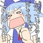  bow cirno gengorou open_mouth solo tears touhou 