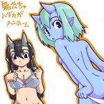  artist_request blue_oni blue_skin bra copyright_request demon_girl green_hair horns lingerie lowres multiple_girls oekaki oni pointy_ears underwear 