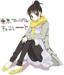  1girl bad_id bad_pixiv_id blush brown_eyes brown_hair coat copyright_name dress fashion flats full_body hair_bun leggings looking_at_viewer scarf shoes simple_background sitting solo tokyo_marble_chocolate translated white_background yellow_footwear yellow_scarf 