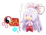  bangs chibi fujiwara_no_mokou sayuu_hanten solo touhou translated 