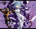  ayanami_rei bad_id bad_pixiv_id blue_hair bodysuit caramelldansen eva_00 eva_01 lance lance_of_longinus neon_genesis_evangelion parody phase polearm popotan red_eyes short_hair weapon white_bodysuit 