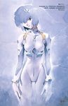  arms_at_sides artist_name ayanami_rei bangs blue_background blue_hair bodysuit breasts closed_mouth company_name copyright_name cowboy_shot crack expressionless eyebrows_visible_through_hair hair_over_one_eye hairpods hands_on_own_thighs head_tilt looking_at_viewer neon_genesis_evangelion number official_art one_eye_covered pale_skin plugsuit red_eyes sadamoto_yoshiyuki short_hair signature solo white_bodysuit 