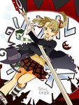  1girl bad_id bad_pixiv_id black_cat blair cat green_eyes maka_albarn plaid plaid_skirt school_uniform scythe skirt soul_eater soul_eater_(character) twintails 