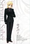  ahoge artoria_pendragon_(all) blonde_hair fate/zero fate_(series) formal green_eyes official_art pant_suit saber solo suit 