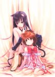  animal_ears barefoot cat_ears copyright_request feet goto_p multiple_girls ribbon sitting tail 