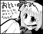  bangs bare_legs blunt_bangs blush bow bowtie face greyscale hairband hujikok knees_up konpaku_youmu looking_at_viewer monochrome short_hair solo touhou upper_body 