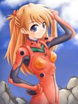  adjusting_hair armpits bad_id bad_pixiv_id bangs blue_eyes blush bodysuit bracer breasts closed_mouth cloud cowboy_shot day eyebrows_visible_through_hair from_side gloves hand_on_hip hand_up headgear hips light_smile long_hair looking_at_viewer neon_genesis_evangelion number orange_hair outdoors pilot_suit plugsuit red_bodysuit ruins satogo skinny sky small_breasts smile solo souryuu_asuka_langley standing turtleneck two_side_up 