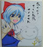  bow cirno kurinton shikishi smile snowman solo touhou traditional_media 