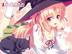  blonde_hair cat hat highres kusukusu long_hair lying marie_rudel sakura_strasse skirt solo 