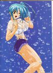  ;d absurdres aqua_eyes ass bangs blue_hair bra breasts bubble cleavage crop_top denim denim_shorts divergence_eve highres impossible_clothes impossible_shirt kureha_misaki lace lace_bra large_breasts lingerie long_hair midriff official_art one_eye_closed open_mouth ponytail profile scan see-through shiny shiny_hair shiny_skin shirt short_shorts shorts side_ponytail smile solo sparkle standing t-shirt torn_clothes underwear wet wet_clothes wet_shirt white_bra wince yamashita_toshinari 