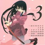  2007 black_hair breasts calendar_(medium) cosplay genshiken katana kisaragi_kasumi kujibiki_unbalance large_breasts mitsumi_misato oono_kanako pantyhose solo sword weapon 