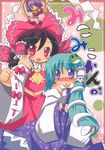  ascot bangs blue_eyes blush brown_hair chibi clenched_hands cover cover_page detached_sleeves eyebrows eyebrows_visible_through_hair frog_hair_ornament green_hair hair_between_eyes hair_ornament hair_ribbon hair_tubes hakurei_reimu highres kochiya_sanae multiple_girls muuba navel nose_blush open_mouth purple_hair red_eyes ribbon ribbon-trimmed_sleeves ribbon_trim rope shimenawa smile snake_hair_ornament touhou wide_sleeves yasaka_kanako yellow_neckwear 