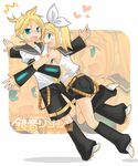  1girl brother_and_sister kagamine_len kagamine_rin siblings tamura_hiro twins vocaloid 
